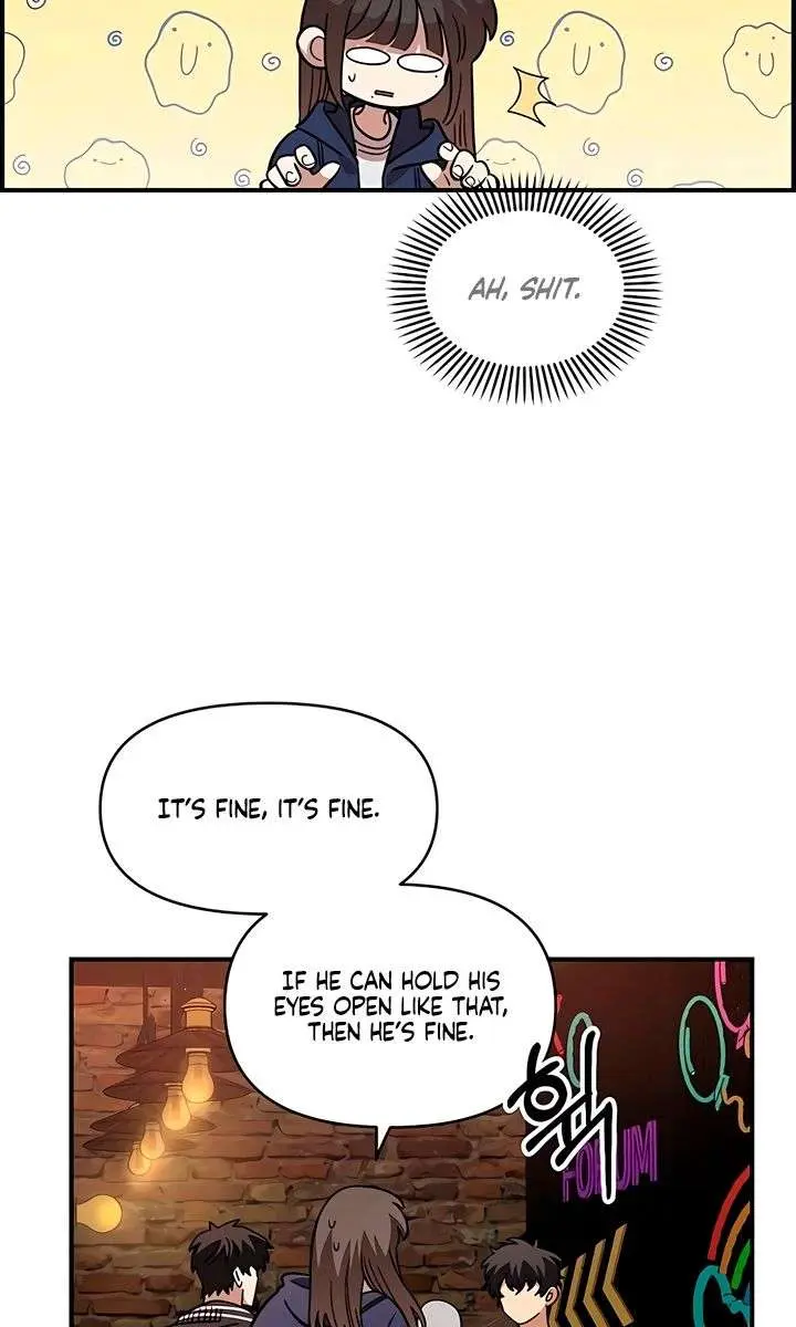 Childhood Friend Complex Chapter 66 Page 4