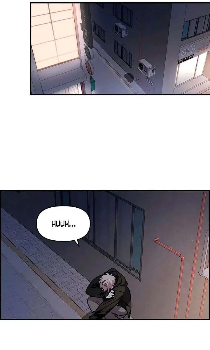 Childhood Friend Complex Chapter 66 Page 9