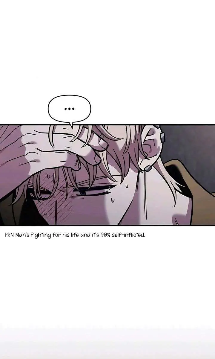Childhood Friend Complex Chapter 66 Page 11