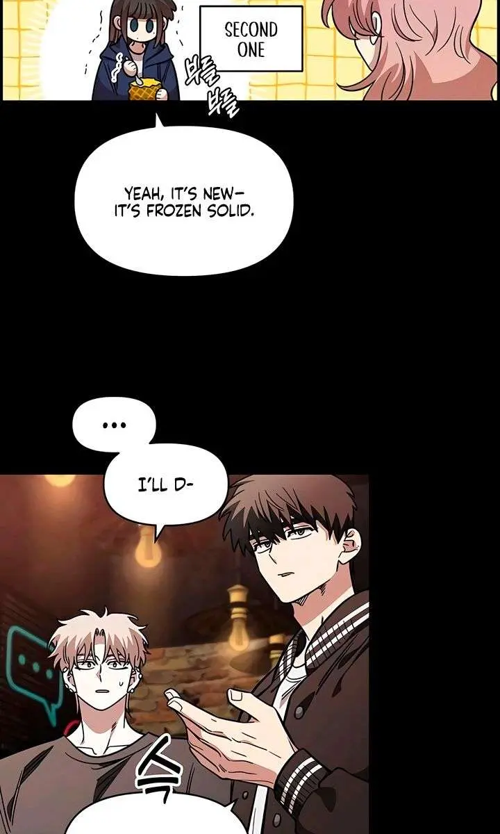Childhood Friend Complex Chapter 66 Page 15