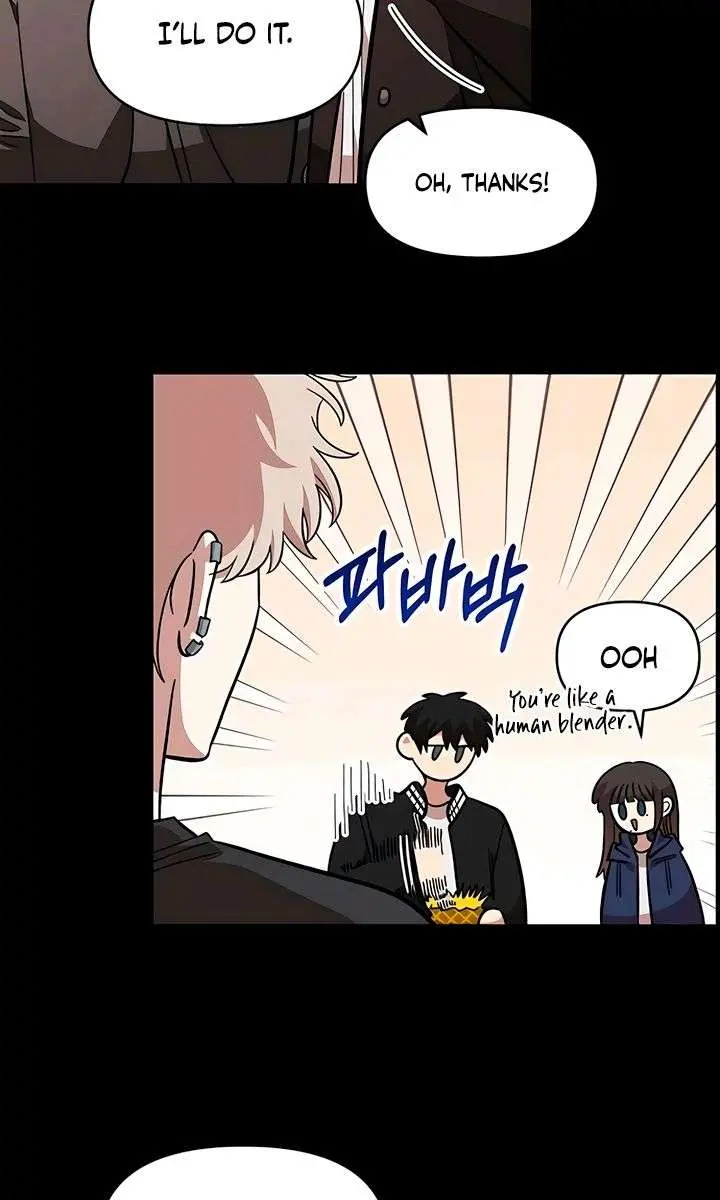 Childhood Friend Complex Chapter 66 Page 16