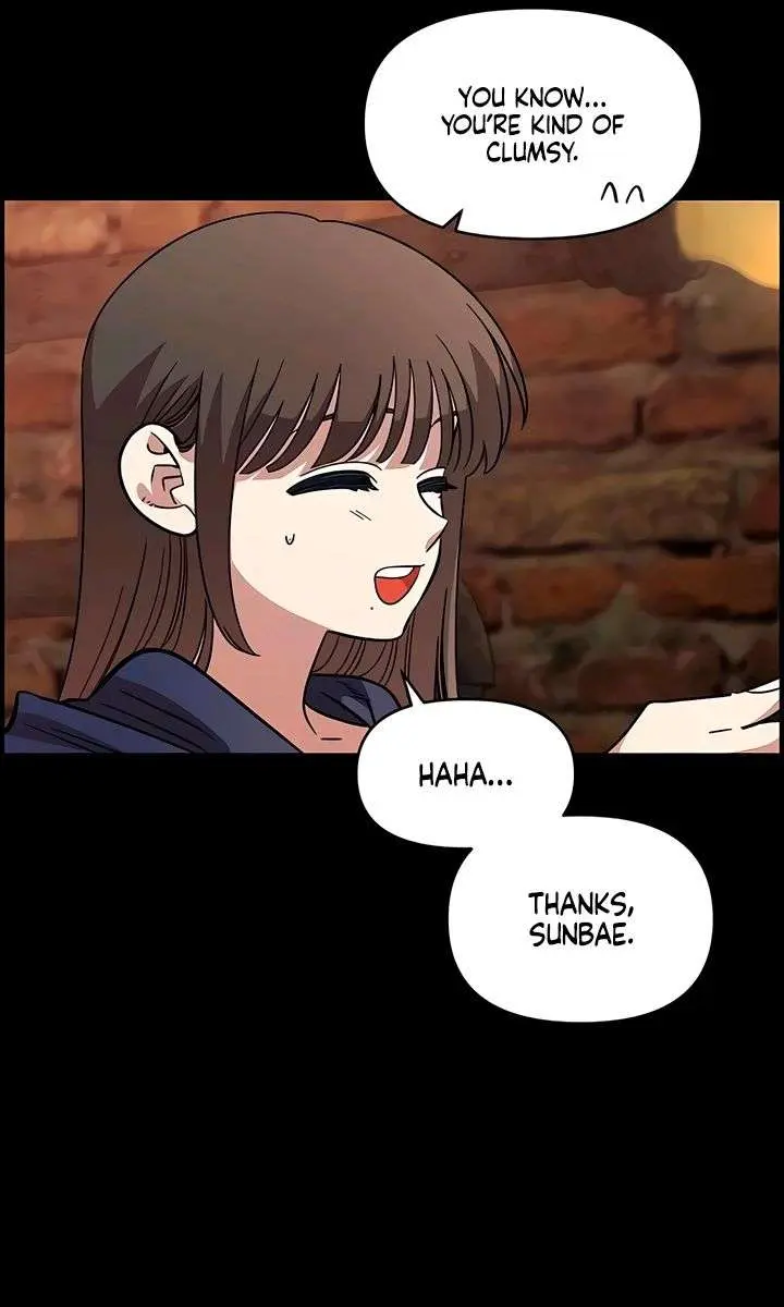 Childhood Friend Complex Chapter 66 Page 19