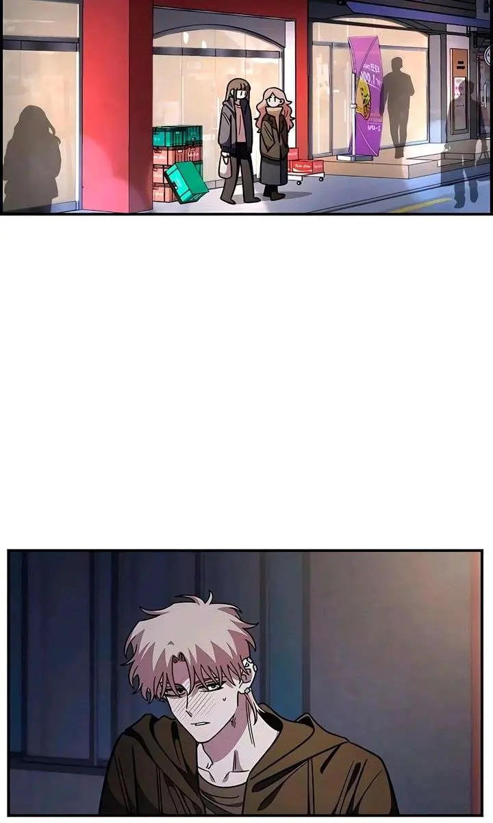 Childhood Friend Complex Chapter 66 Page 25