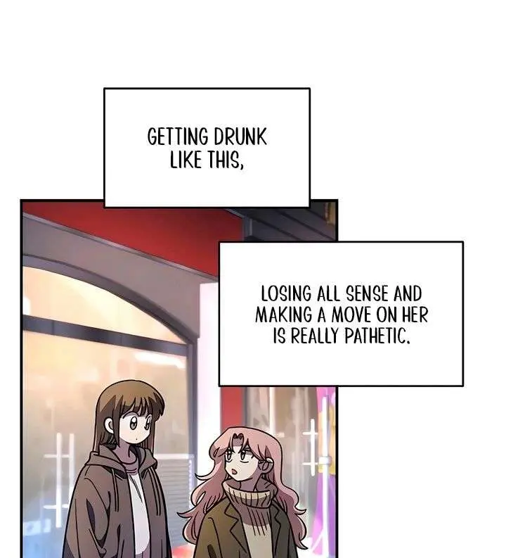 Childhood Friend Complex Chapter 66 Page 27