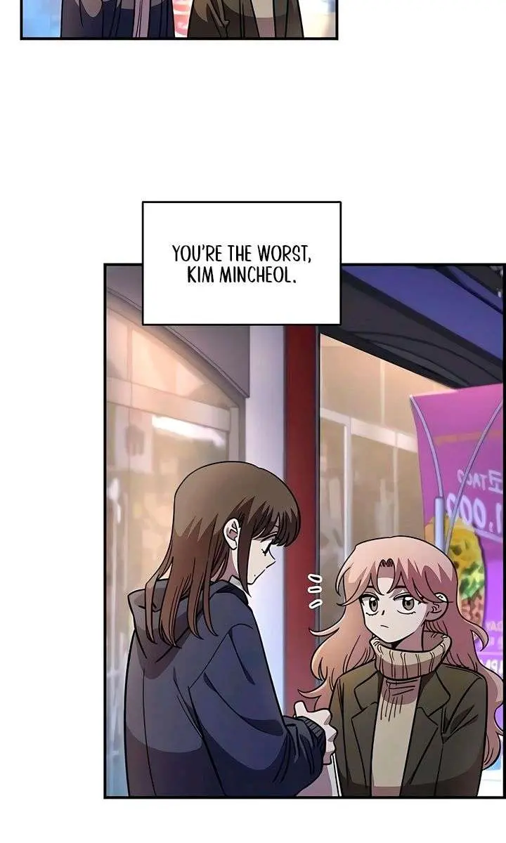 Childhood Friend Complex Chapter 66 Page 28