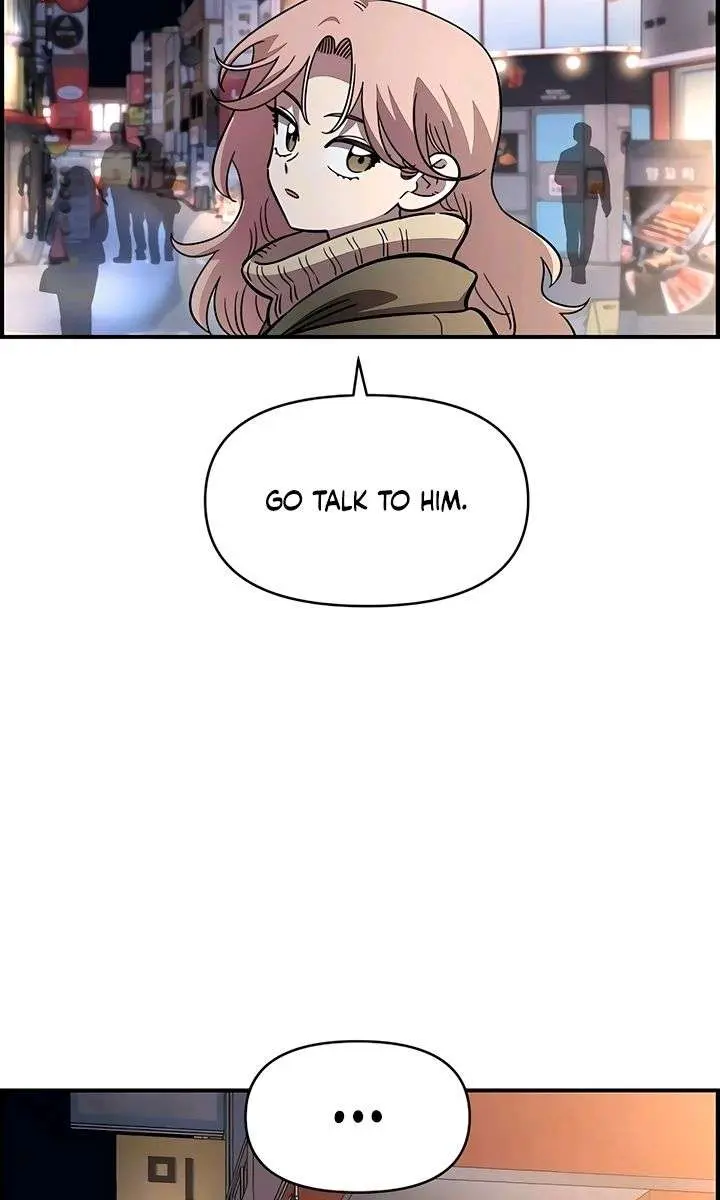 Childhood Friend Complex Chapter 66 Page 34
