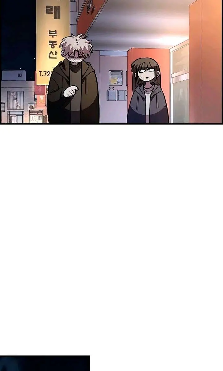 Childhood Friend Complex Chapter 66 Page 35
