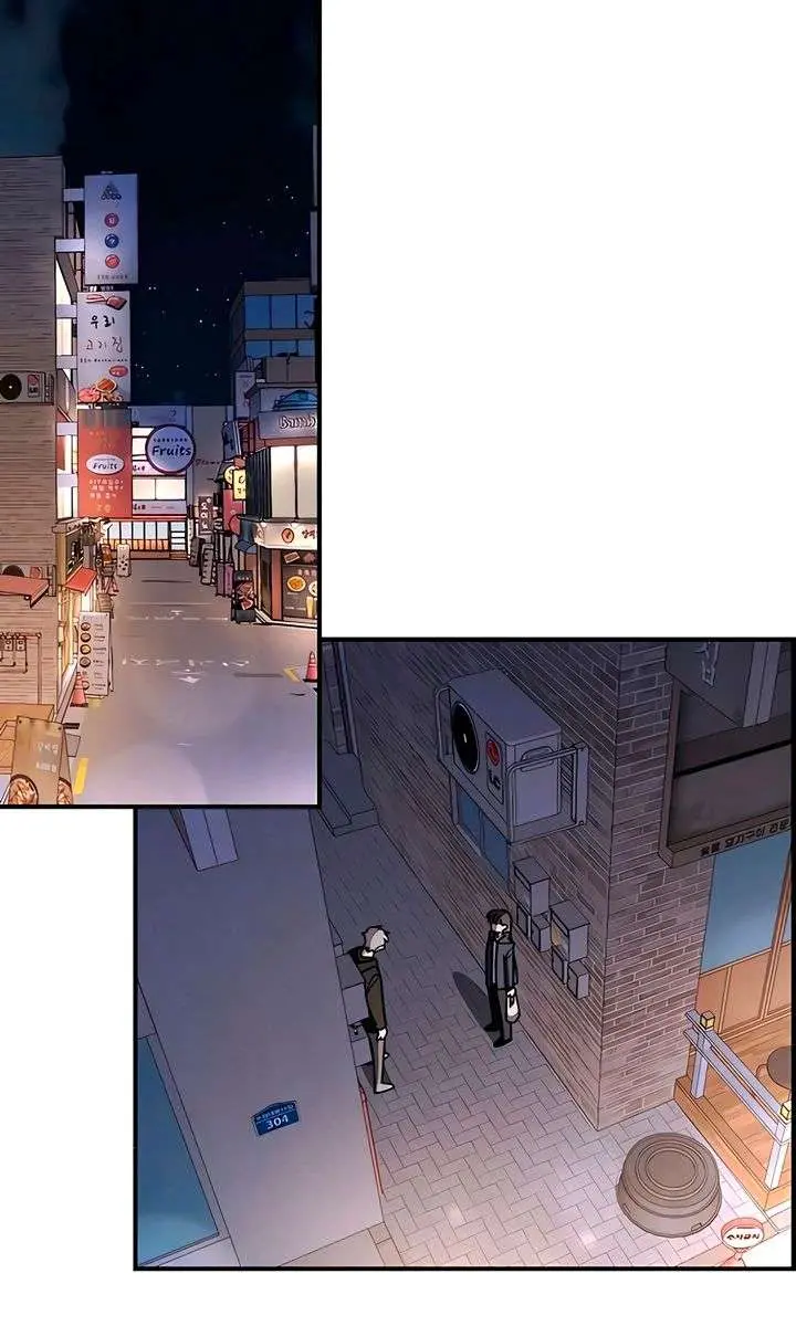 Childhood Friend Complex Chapter 66 Page 36