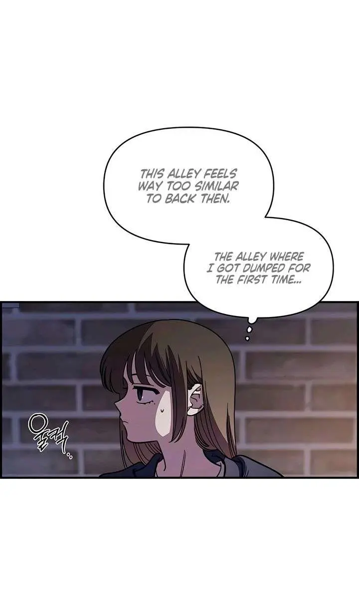 Childhood Friend Complex Chapter 66 Page 37