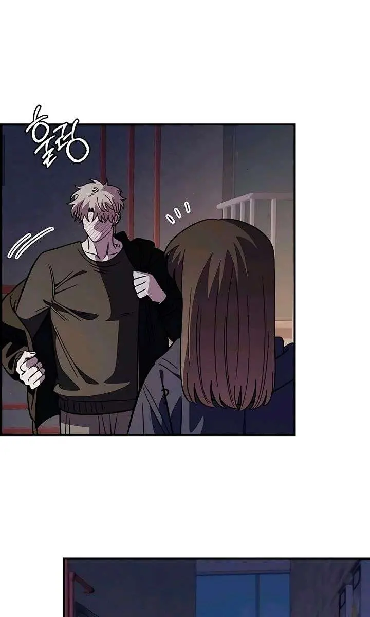 Childhood Friend Complex Chapter 66 Page 38