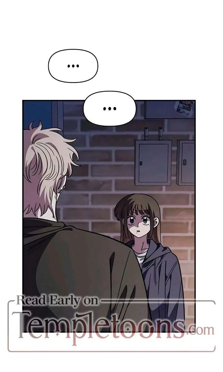 Childhood Friend Complex Chapter 66 Page 45