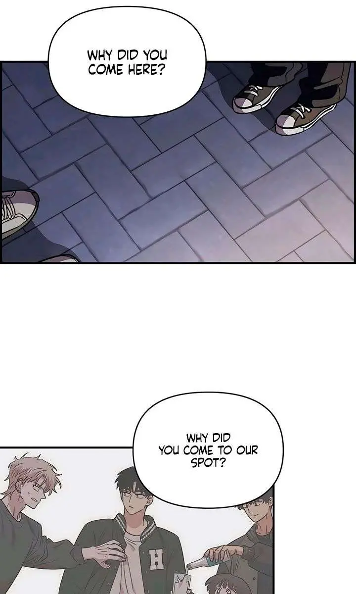 Childhood Friend Complex Chapter 66 Page 48