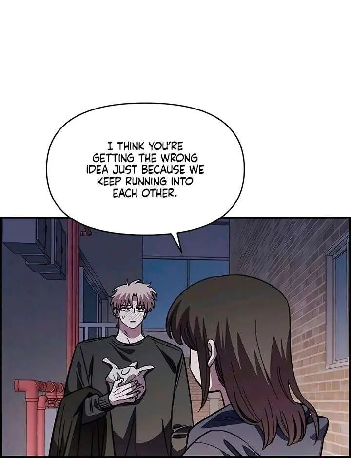 Childhood Friend Complex Chapter 66 Page 57