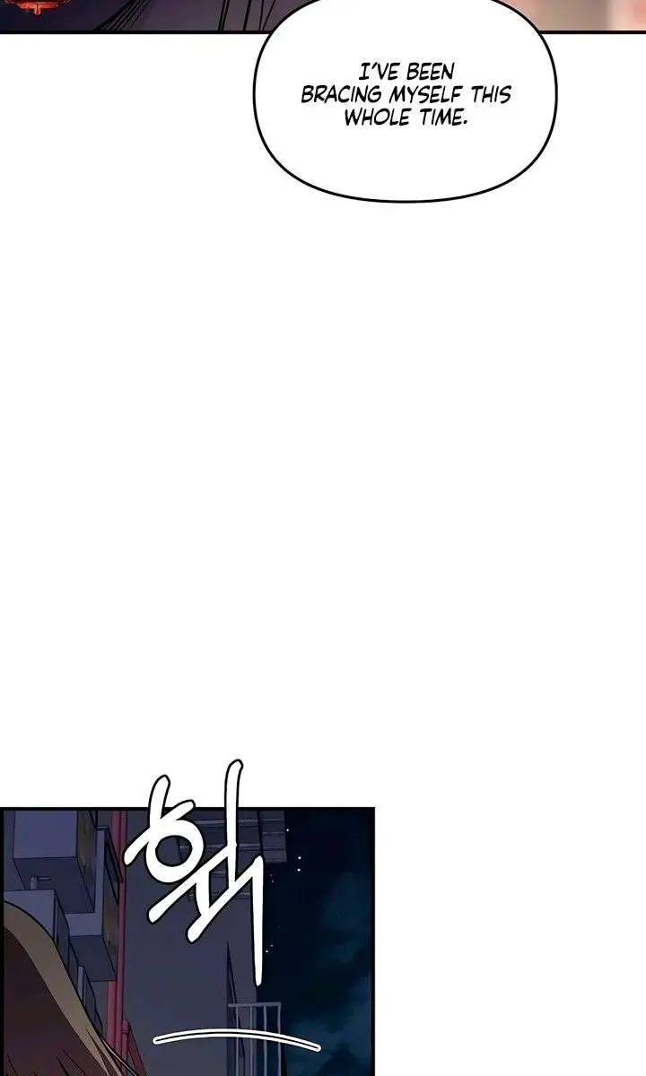 Childhood Friend Complex Chapter 66 Page 59