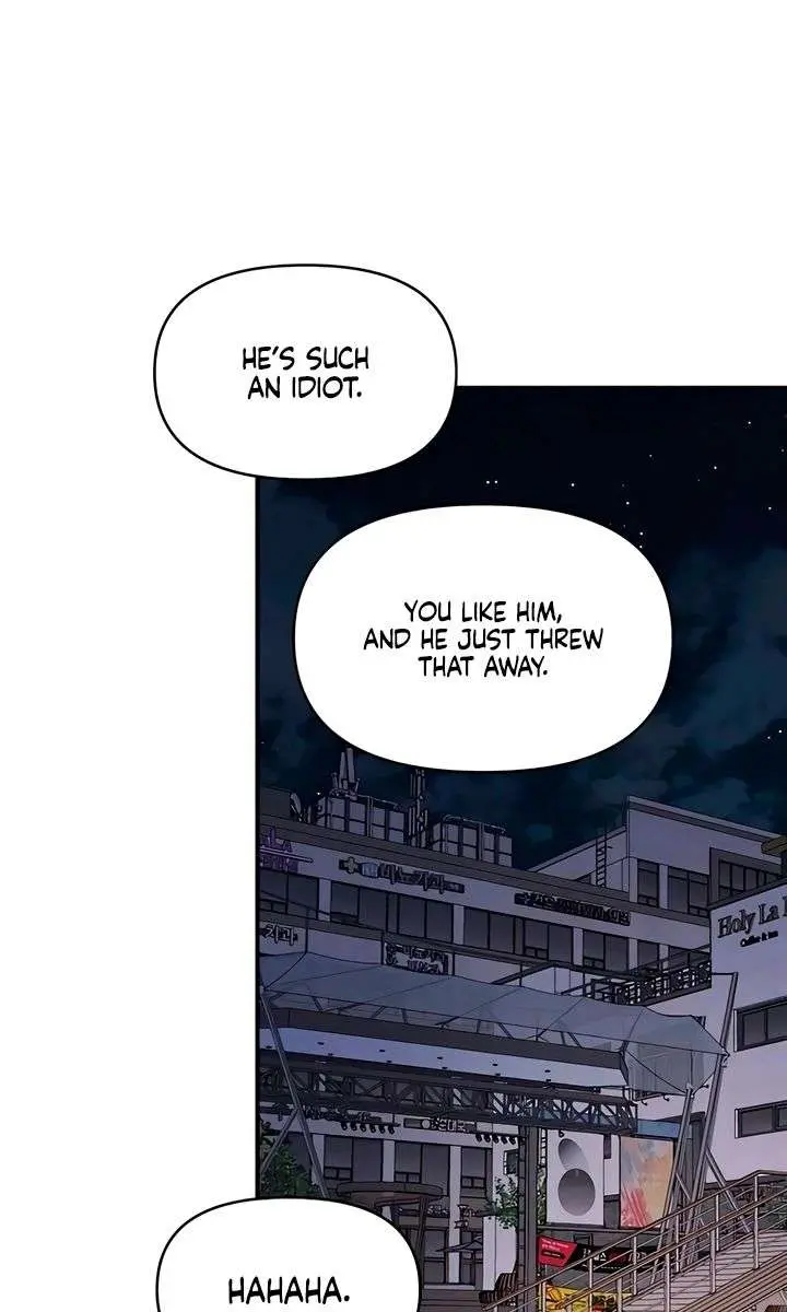 Childhood Friend Complex Chapter 66 Page 76