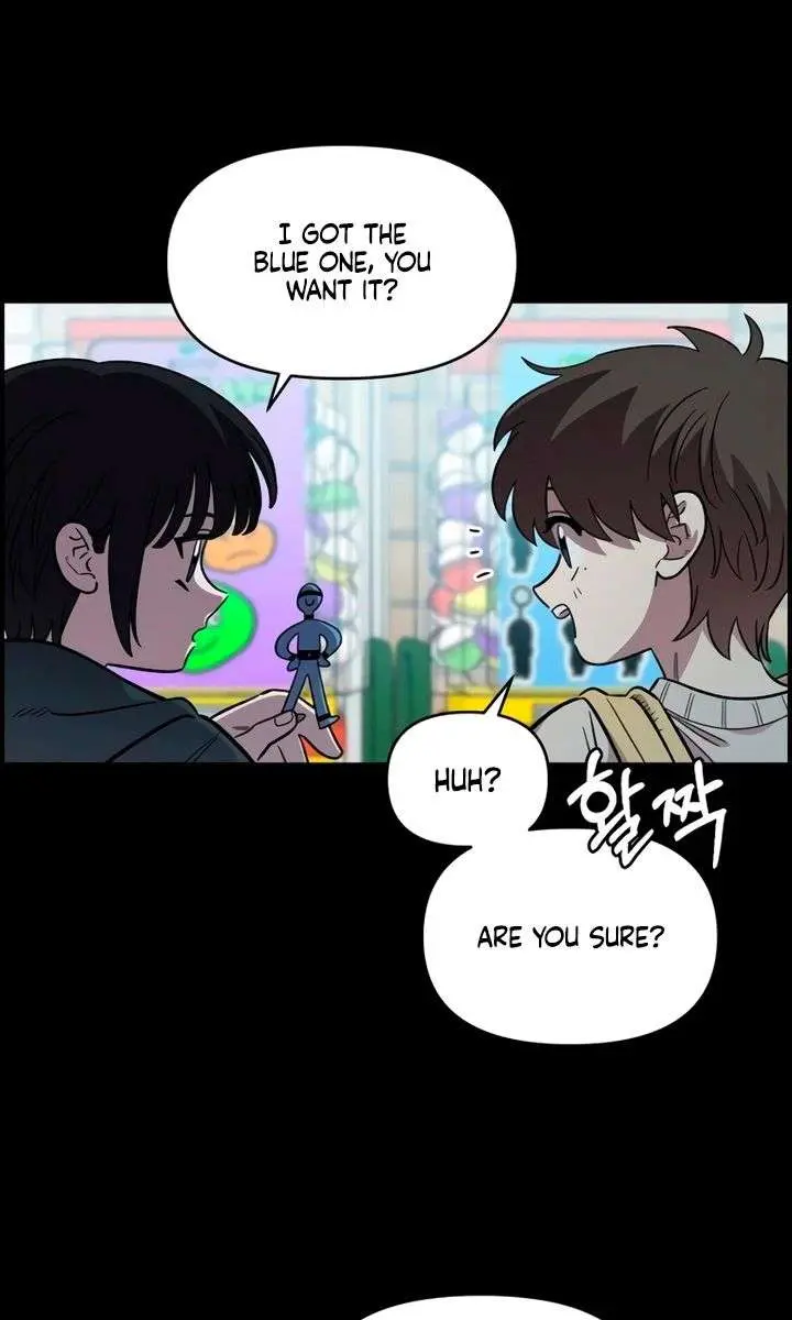 Childhood Friend Complex Chapter 67 Page 11