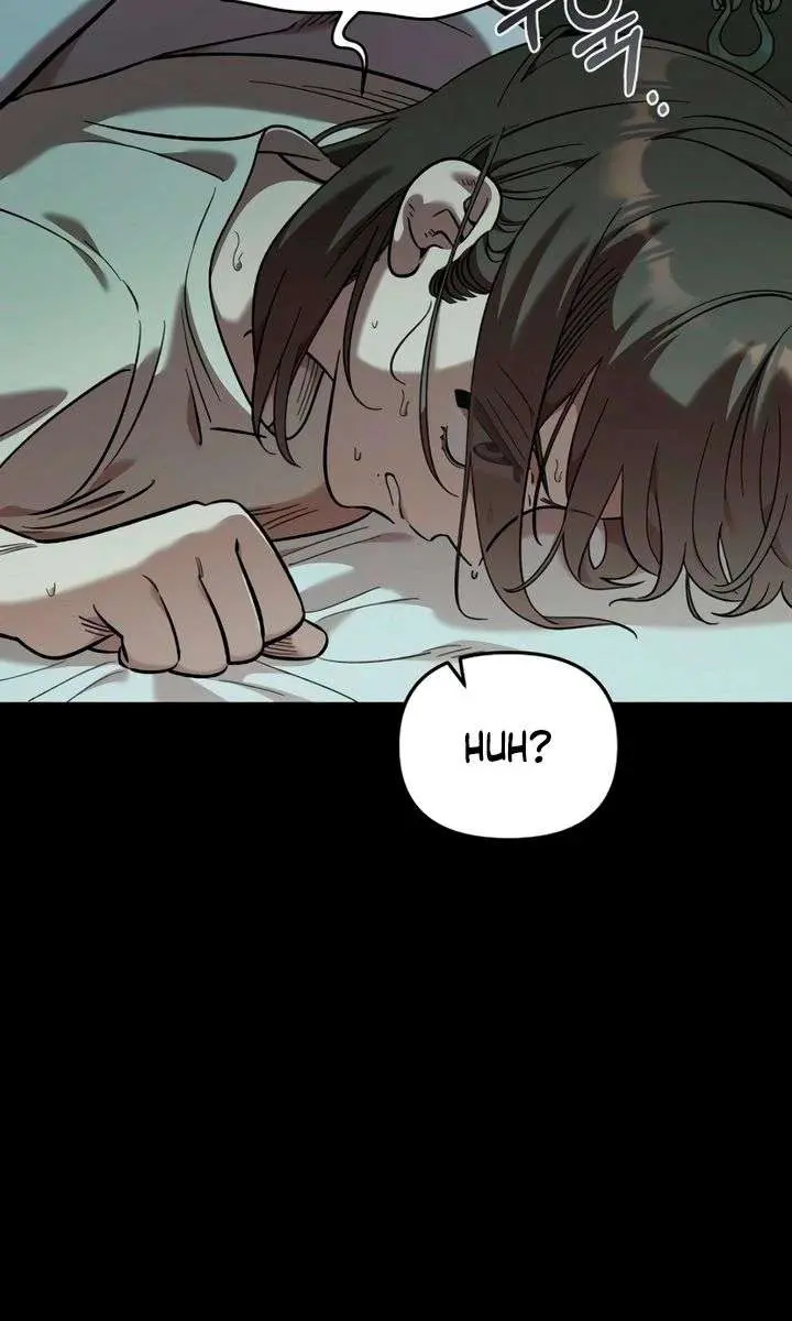 Childhood Friend Complex Chapter 67 Page 24