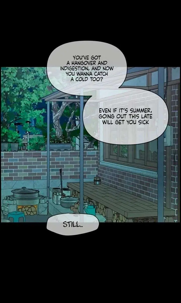 Childhood Friend Complex Chapter 67 Page 32