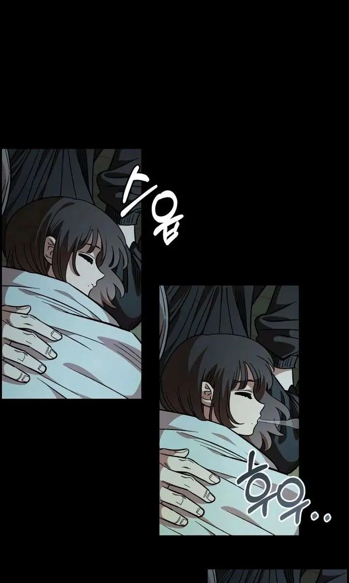 Childhood Friend Complex Chapter 67 Page 38
