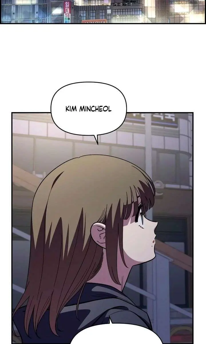Childhood Friend Complex Chapter 67 Page 57