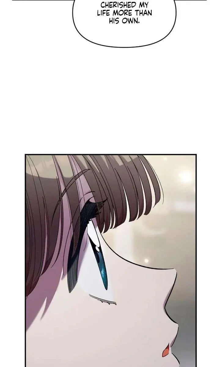 Childhood Friend Complex Chapter 67 Page 58