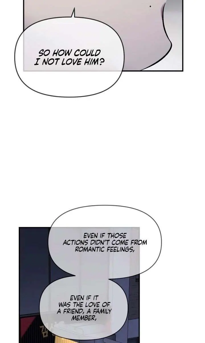 Childhood Friend Complex Chapter 67 Page 59