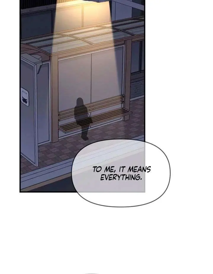 Childhood Friend Complex Chapter 67 Page 60