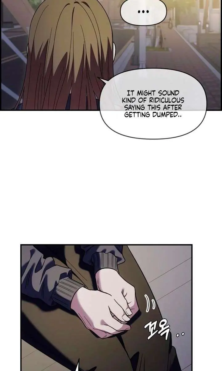 Childhood Friend Complex Chapter 67 Page 63