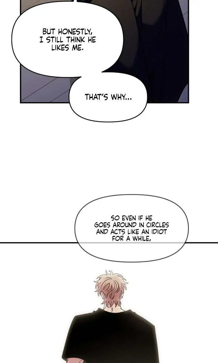 Childhood Friend Complex Chapter 67 Page 64