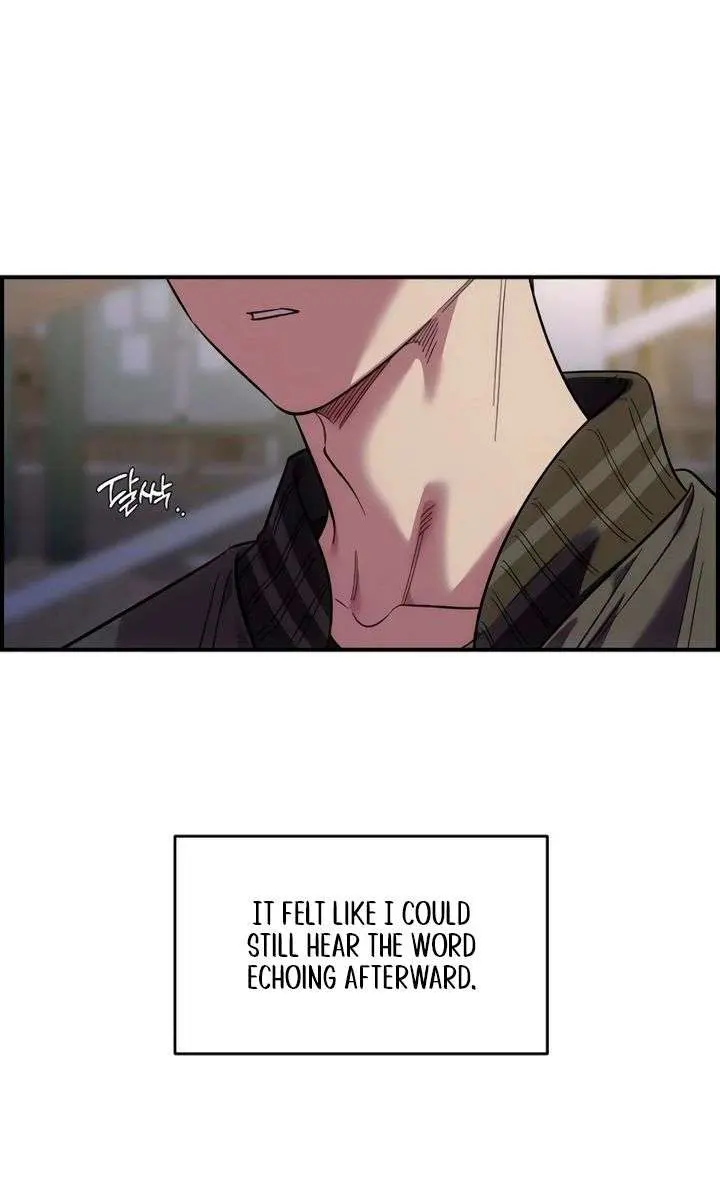 Childhood Friend Complex Chapter 67 Page 69
