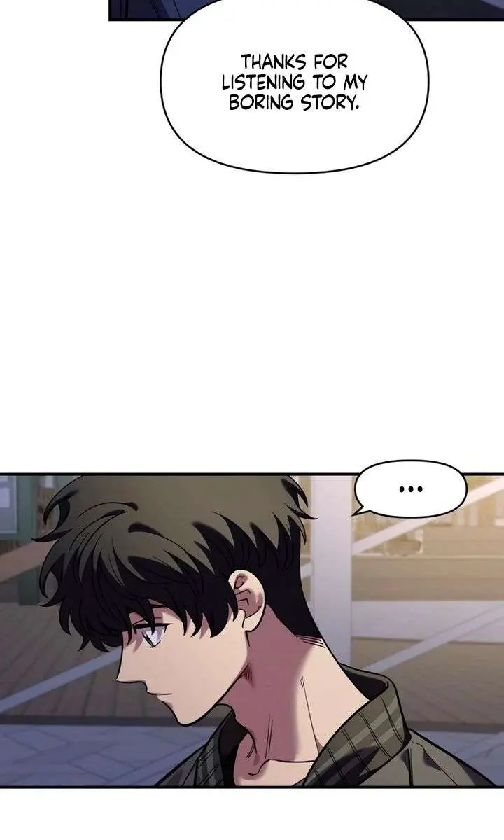 Childhood Friend Complex Chapter 67 Page 74