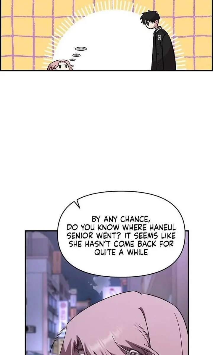 Childhood Friend Complex Chapter 68 Page 5