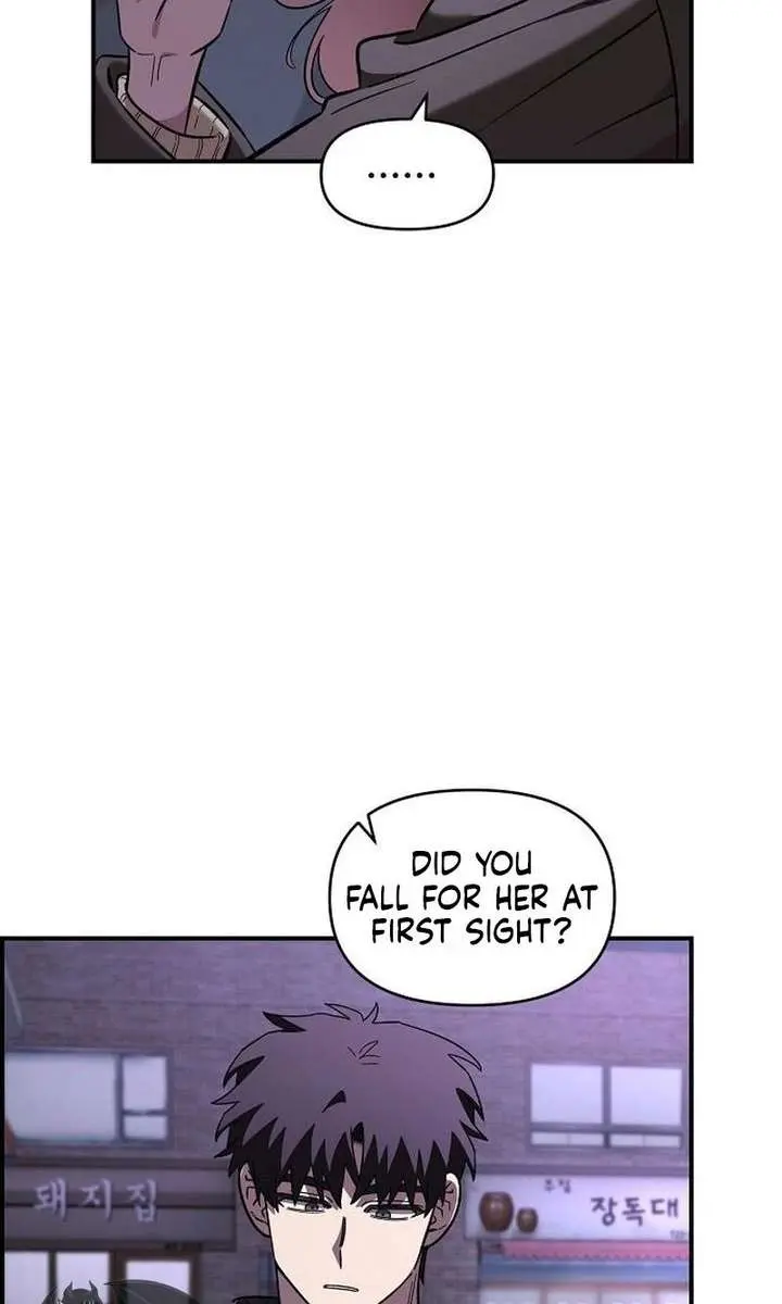 Childhood Friend Complex Chapter 68 Page 7