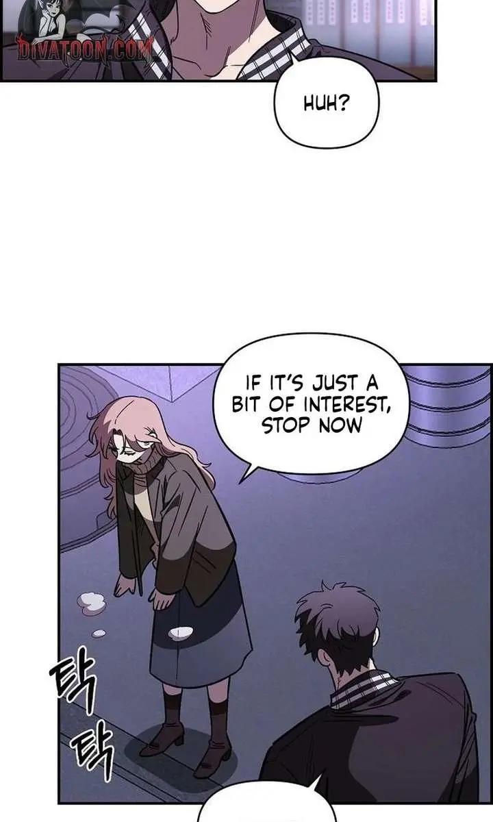 Childhood Friend Complex Chapter 68 Page 8