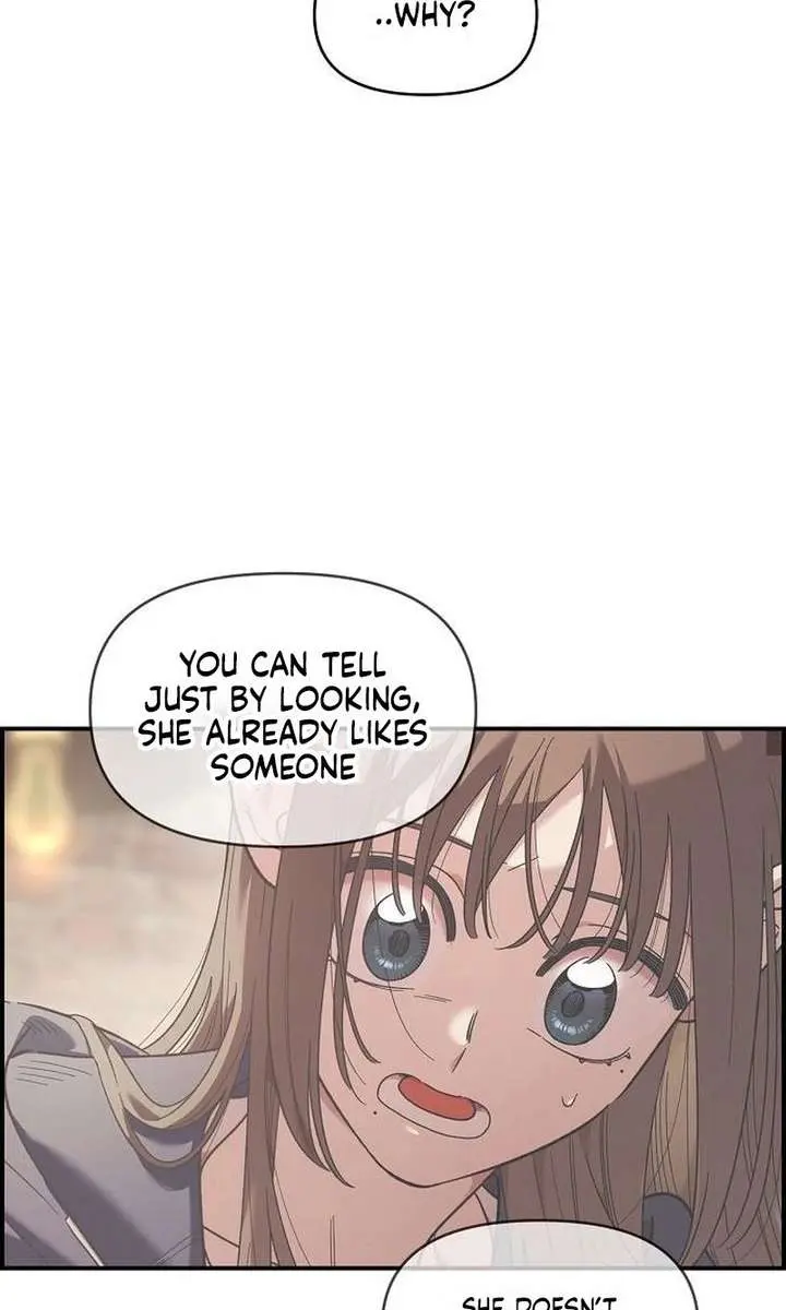 Childhood Friend Complex Chapter 68 Page 9