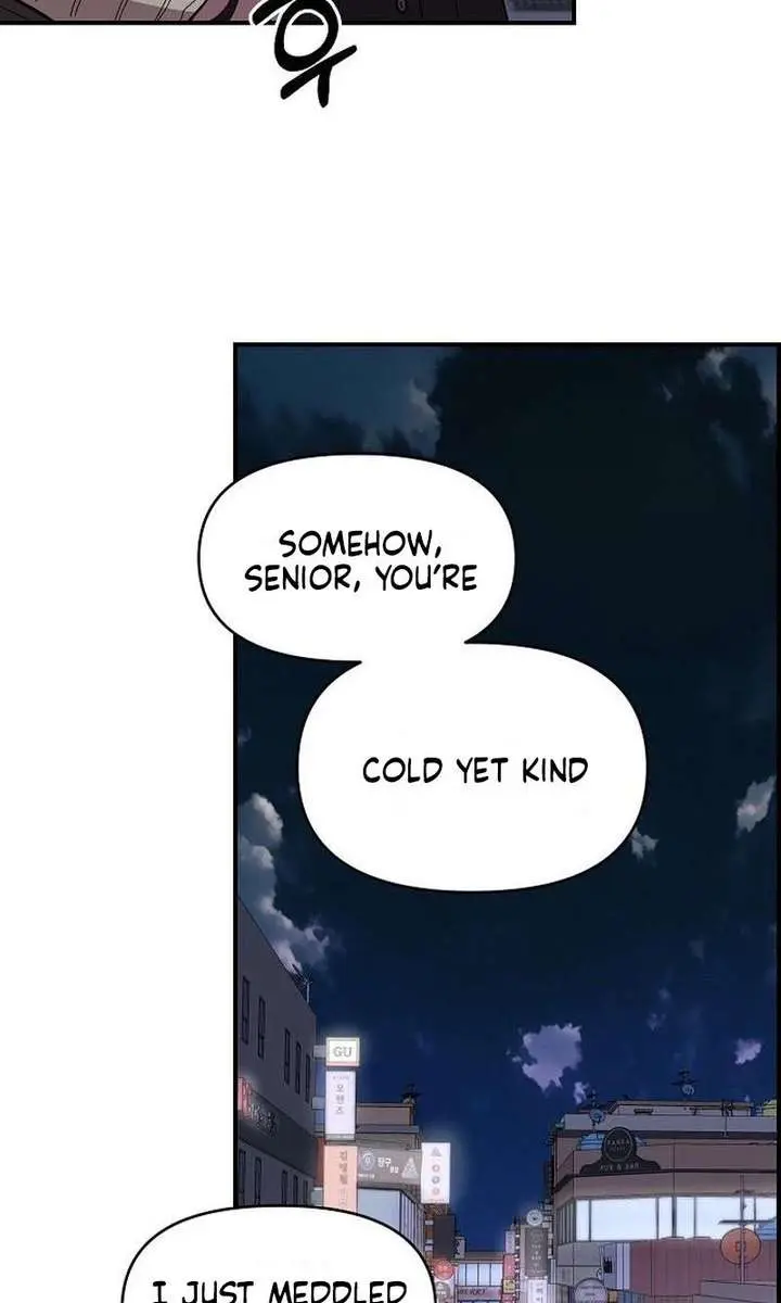 Childhood Friend Complex Chapter 68 Page 15