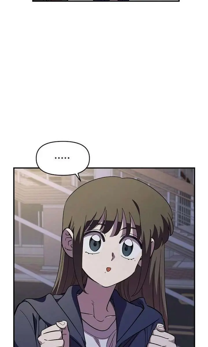 Childhood Friend Complex Chapter 68 Page 22