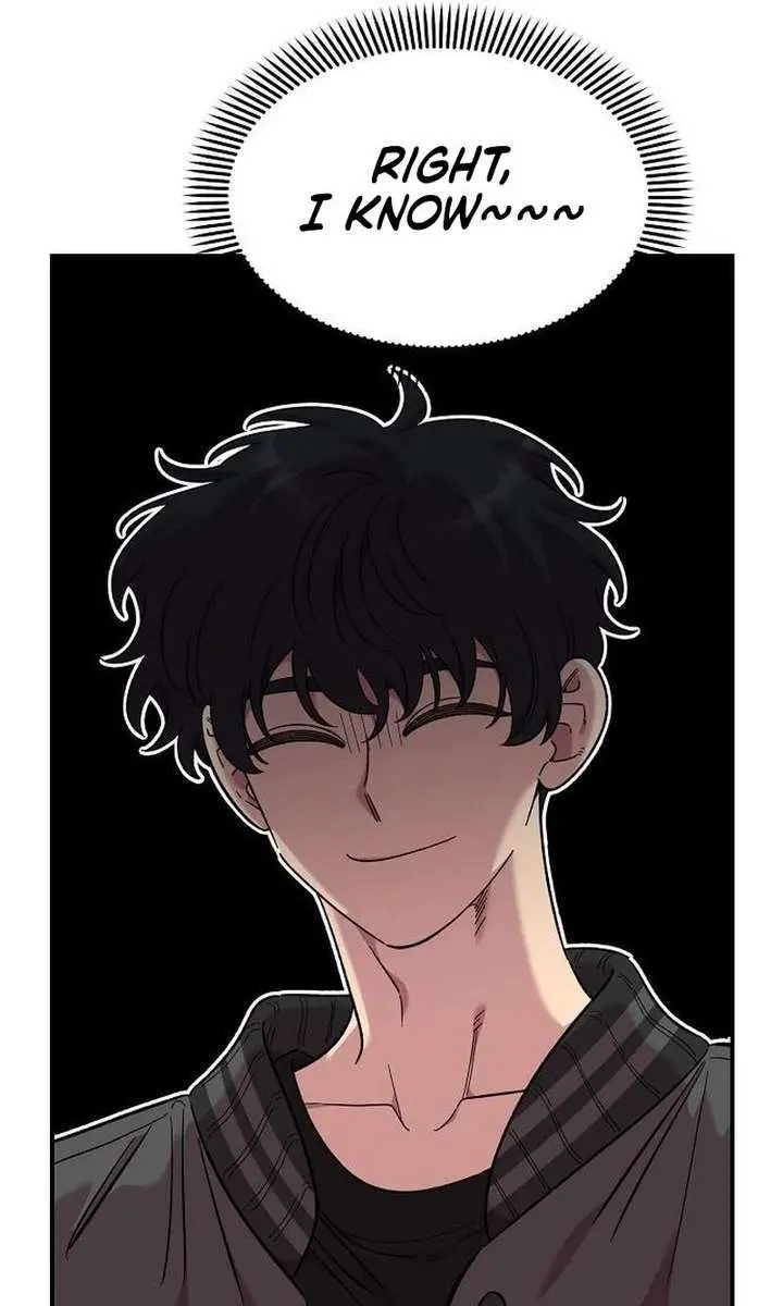 Childhood Friend Complex Chapter 68 Page 25