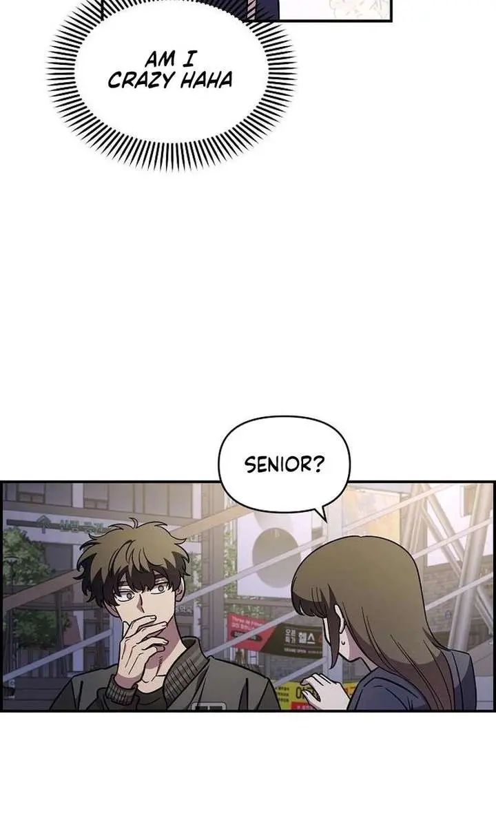Childhood Friend Complex Chapter 68 Page 27