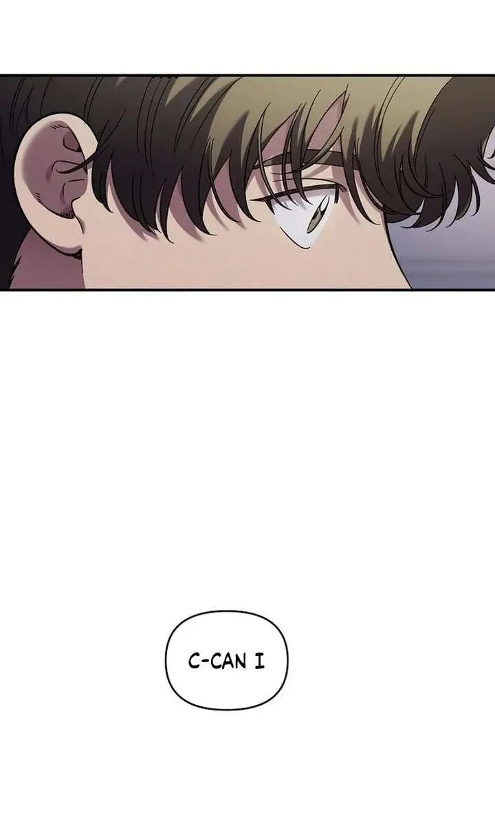 Childhood Friend Complex Chapter 68 Page 29