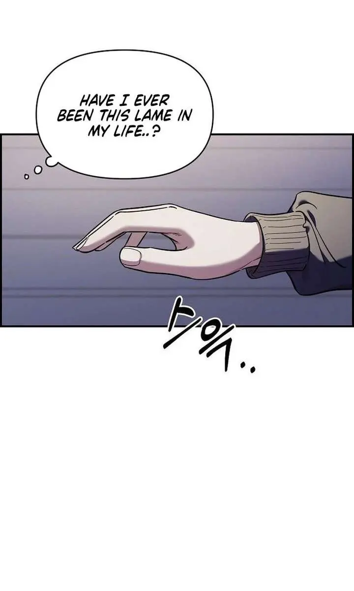 Childhood Friend Complex Chapter 68 Page 35