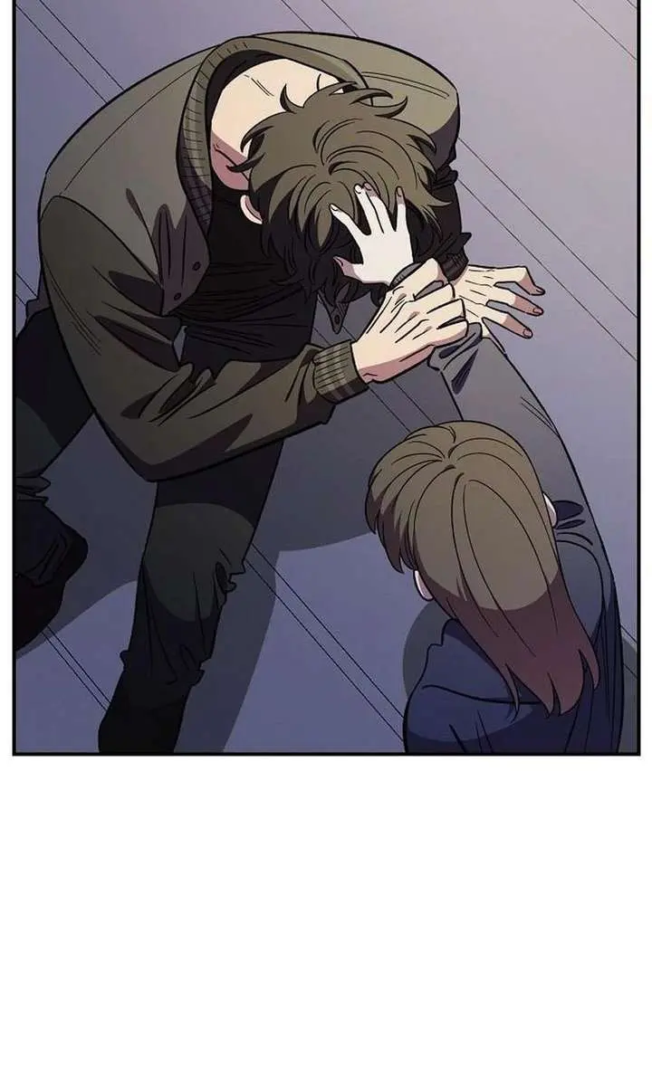 Childhood Friend Complex Chapter 68 Page 45