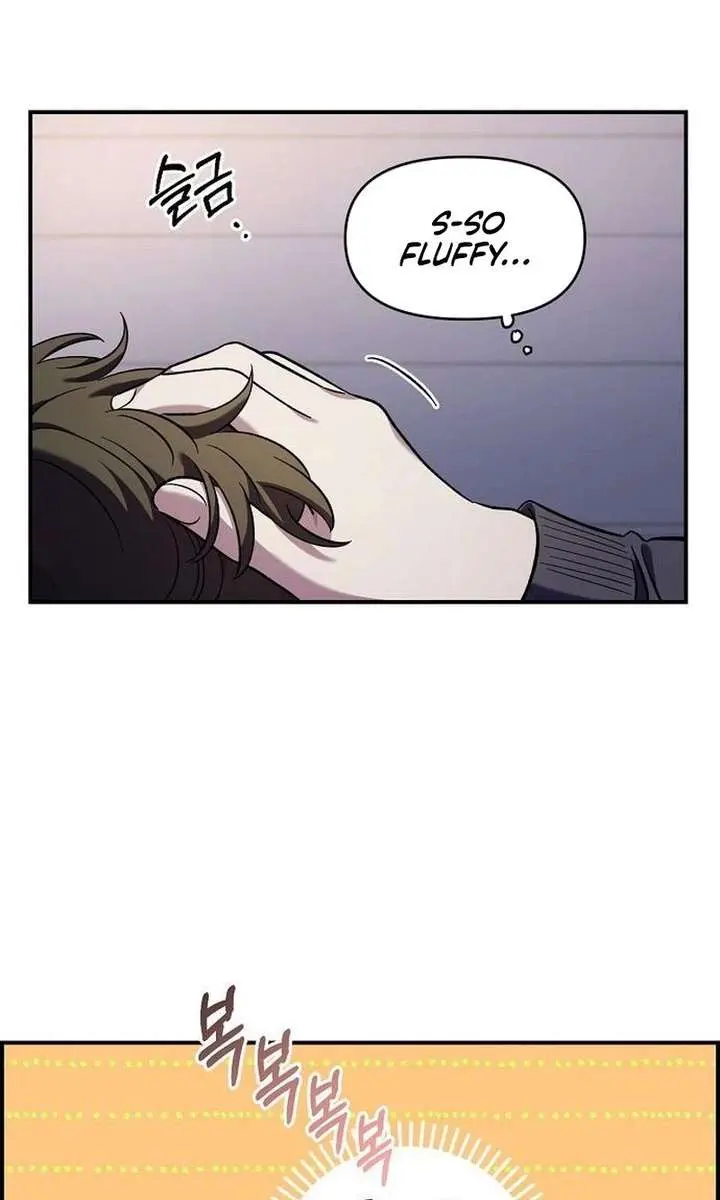 Childhood Friend Complex Chapter 68 Page 50