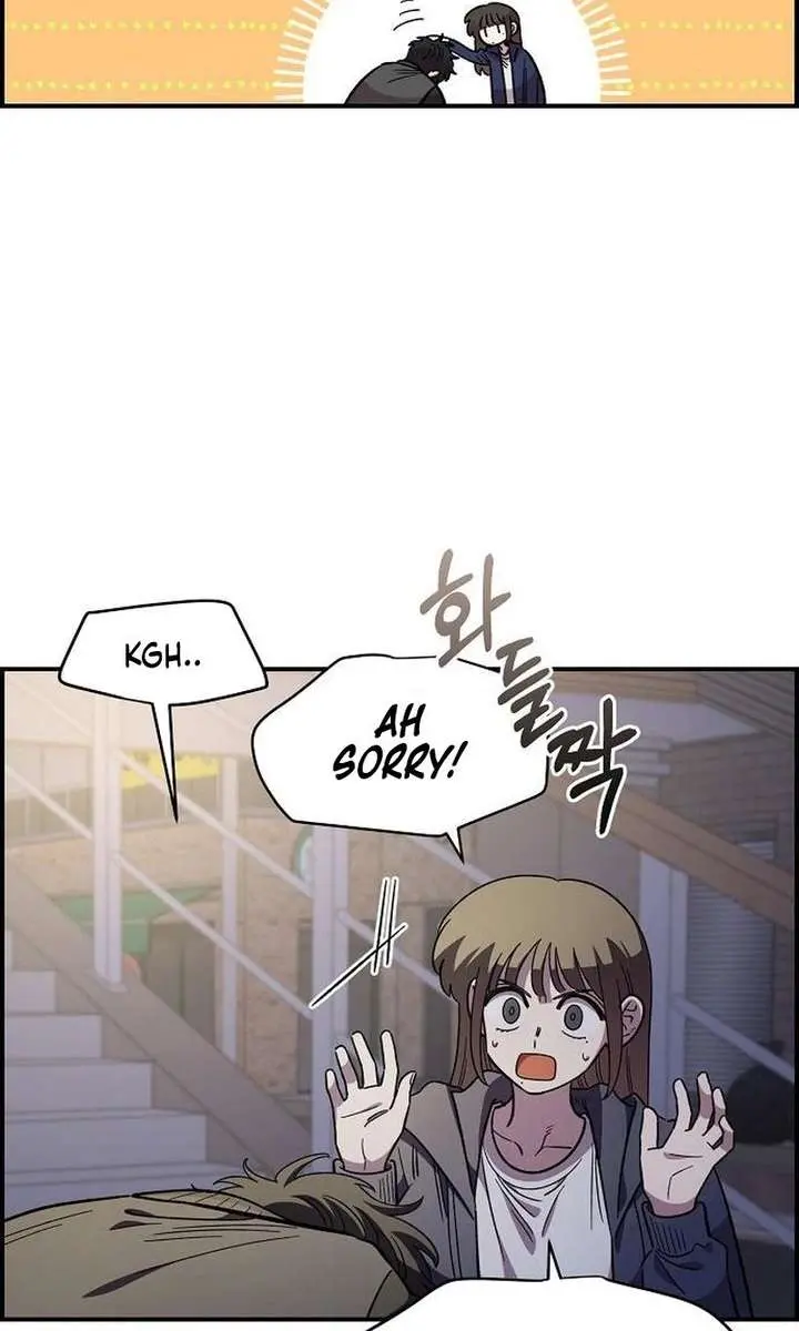 Childhood Friend Complex Chapter 68 Page 51