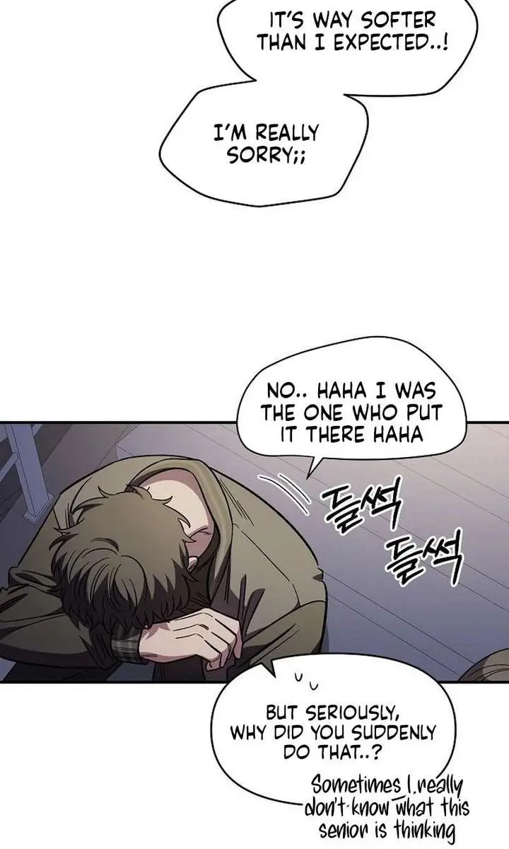 Childhood Friend Complex Chapter 68 Page 52