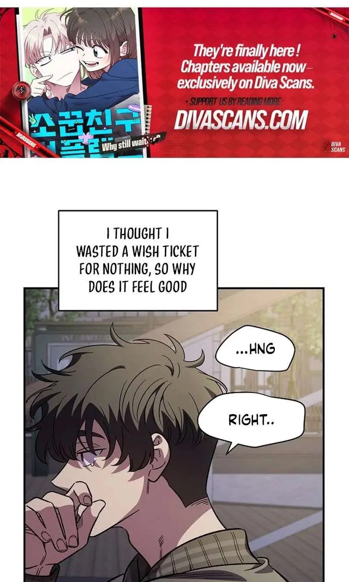 Childhood Friend Complex Chapter 68 Page 53