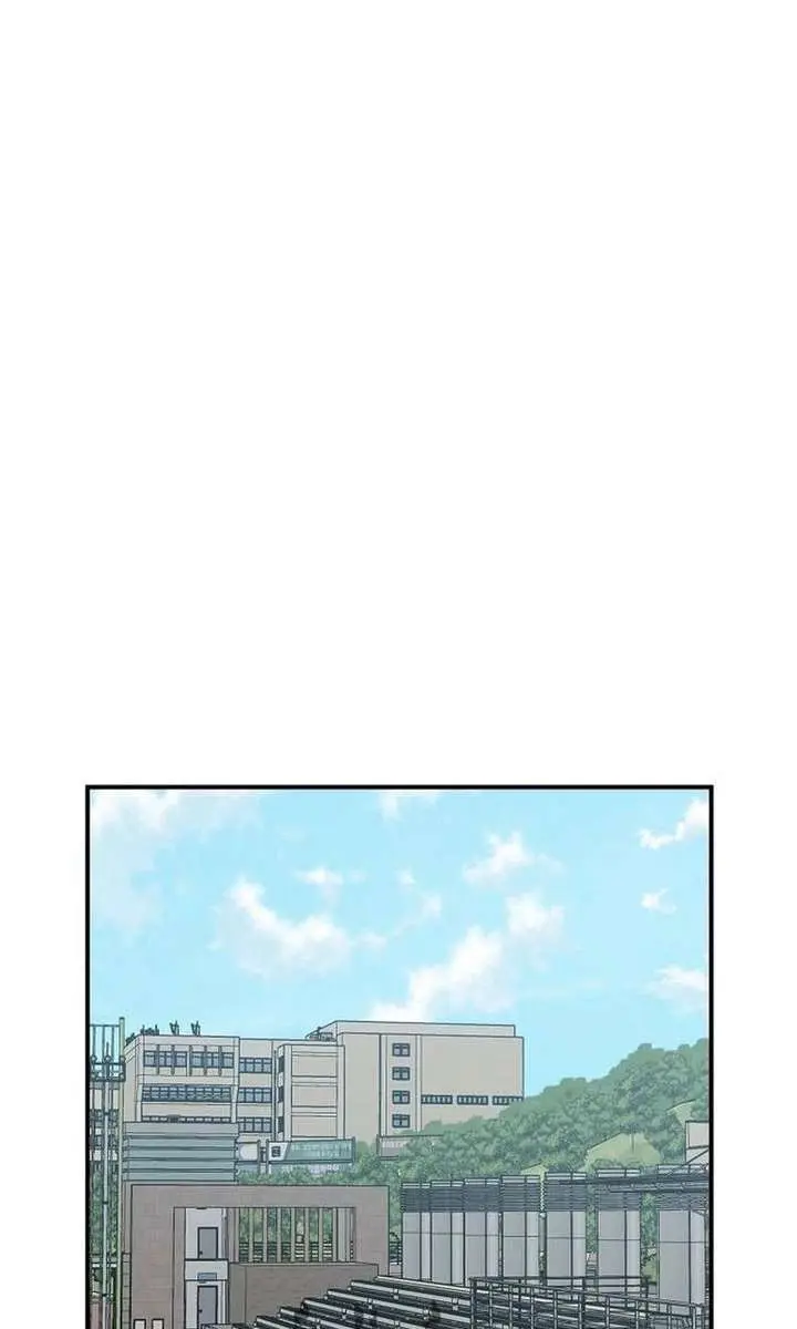 Childhood Friend Complex Chapter 68 Page 63