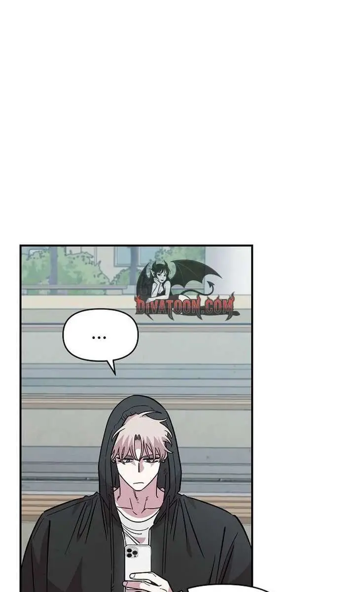 Childhood Friend Complex Chapter 68 Page 67