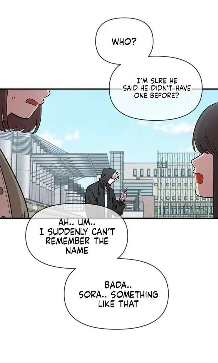 Childhood Friend Complex Chapter 68 Page 71
