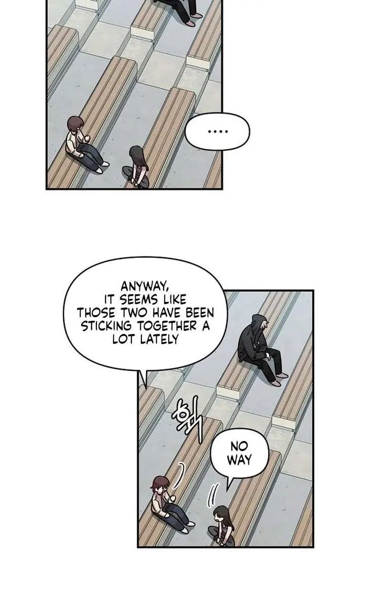 Childhood Friend Complex Chapter 68 Page 75